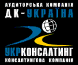 UkrConsulting