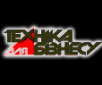 TDB